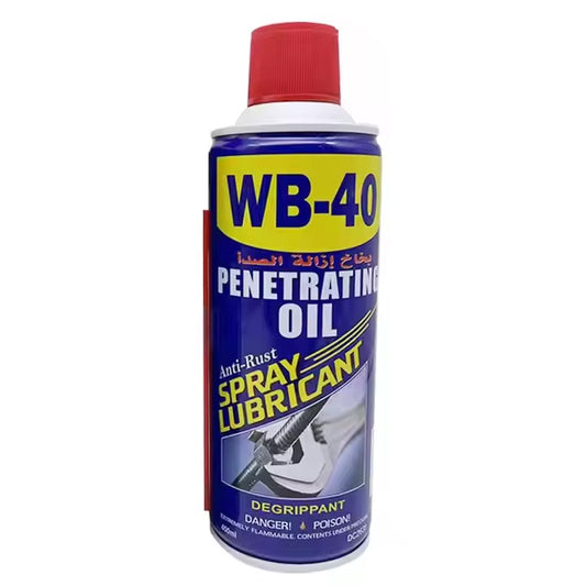 Spray lubrifiant anti rouille à l’huile de pénétration 210 ml